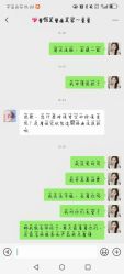 -深圳医恒美医疗美容