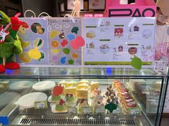 -PAOPAO Bakery&Café(港汇店)