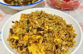 Li-style Fried Rice
