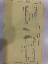 -北京米扬丽格医疗美容·联合丽格鼻整形中心