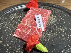 -樱宿日式和牛烧肉(五道口店)
