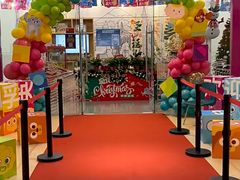 -英孚教育青少儿(河东中心)