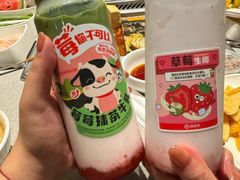 -海底捞火锅(河东万达广场店)