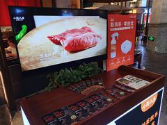 -小隐人家(乐松店)