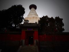 -妙应寺白塔