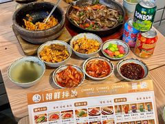 -金石陈朝鲜拌饭(东城万达店)