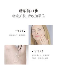 -东方美美容SPA会所