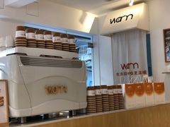 -Cafe on warm(丹霞店)