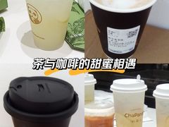 -茶百道(柏威年店)