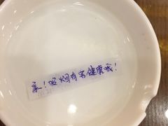 -百年认一力 太原老字号 (桥头街店)