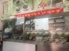 -杨记灌肠(食品街店)