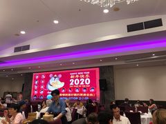 -King Dynasty 唐宴