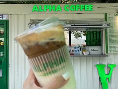 -ALPHA COFFEE阿尔法咖啡(虹泉路店)