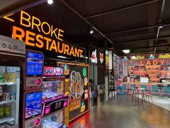 -金港秋名山·双层卡丁车场