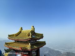-终南山南五台景区