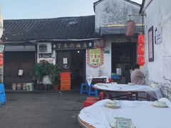 -丁来兴酒店(西街店)