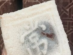 -常州糕团店(北大街新世纪商城店)