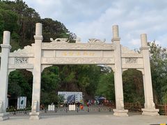 -羚羊峡古栈道森林公园