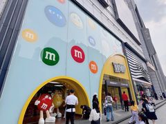 -m豆巧克力世界(上海世茂广场店)