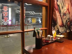 -二丁目食堂(铁西万象汇店)