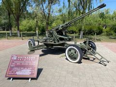 -北方兵器城