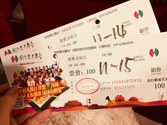 -刘老根大舞台-南京路分部