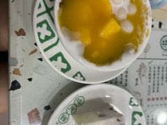 -地茂馆甜品