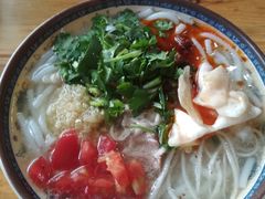 -巍山𤆵肉饵丝