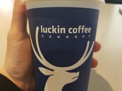 -瑞幸咖啡(厦门SM二期新生活广场店)