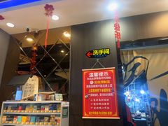 -老街烧烤大排档·地道湖北菜·龙虾馆(汉口火车站店)
