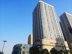 -爷爷不泡茶NOYEYENOTEA(武汉佰港城创始店)