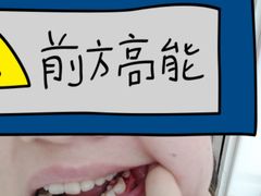 -希望齿科(河西店)