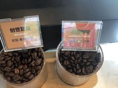 -Peet's Coffee皮爷咖啡(大学路店)