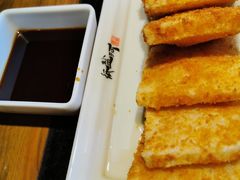 蛋煎糍粑-纸盐河码头火锅(十八梯店)