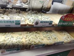 -袁记云饺(殷高西路店)