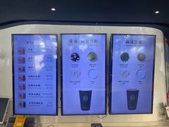 -逗葉茶事·新中式茶饮(创始店)