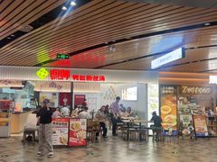 -回味鸭血粉丝汤(砂之船店)