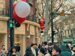 -Money Shops(愚园路店)