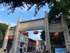 -三坊七巷历史文化街区