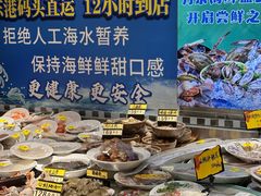 -渔娘渔家丹东海鲜(东直门店)