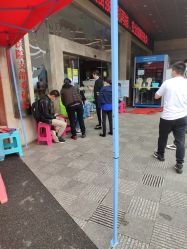 -云南玛莉亚医院