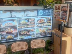 -新太二·鲜料川菜(晶耀前滩店)
