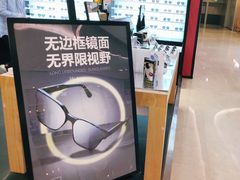 -LOHO眼镜(九亭金地广场店)