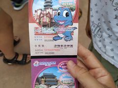 -济南方特东方神画