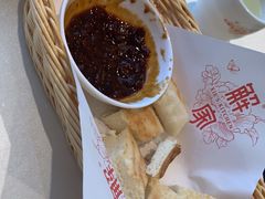 -解家河南菜(商鼎路店)