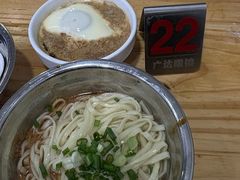 -广达眼镜炖罐(广达店)