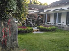 -毛泽东同志旧居