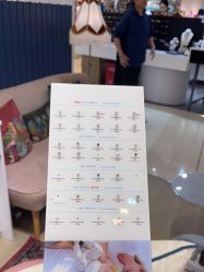 -Réluxe瑞兰穿耳(金光华广场店)