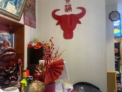 -牛头宴(凌水路店)