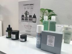 -Hi Beauty Skin 科技美肤中心